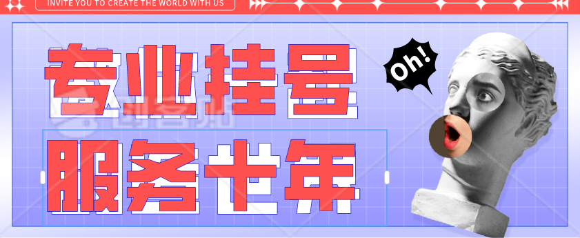 西安唐都医院黄牛挂号电话——这个黄牛真的